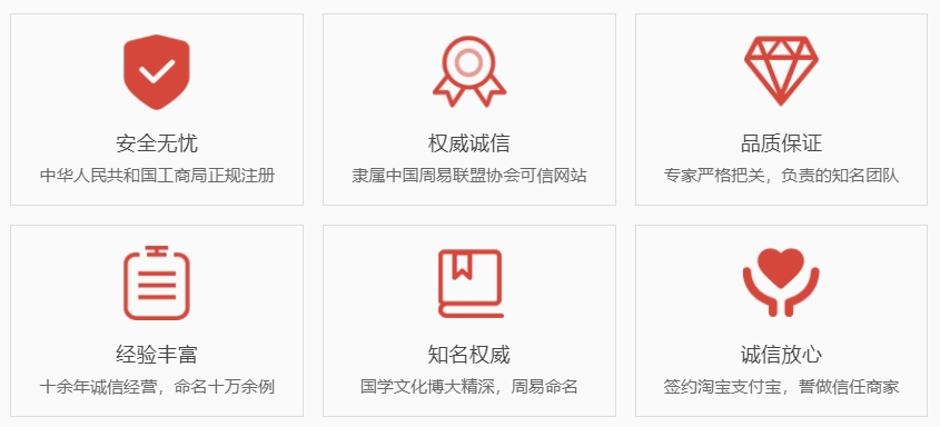 常德关于我们  第1张